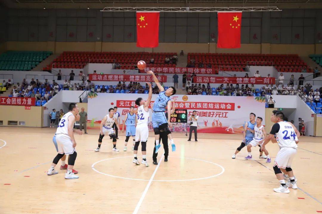 包含精彩比赛带动观众狂欢，体育热度持续升温的词条
